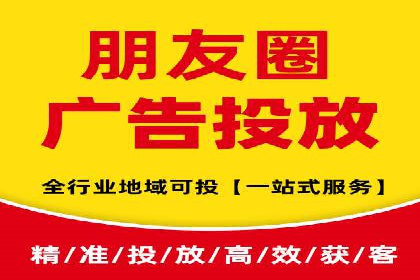 抖音广告案例：信息流广告的创意灵感